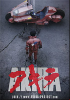 Affiche Akira Fan Film