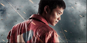 Image Akira Fan Film