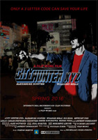 Affiche City hunter XYZ