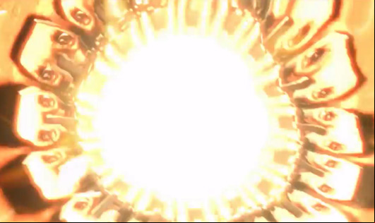 Initium
